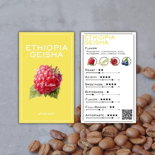 ★ ETHIOPIA Geisha