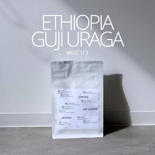 ETHIOPIA GUJI URAGA