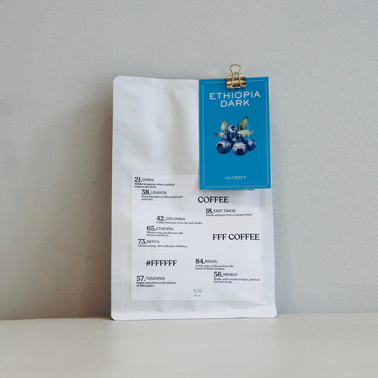 ETHIOPIA DARK