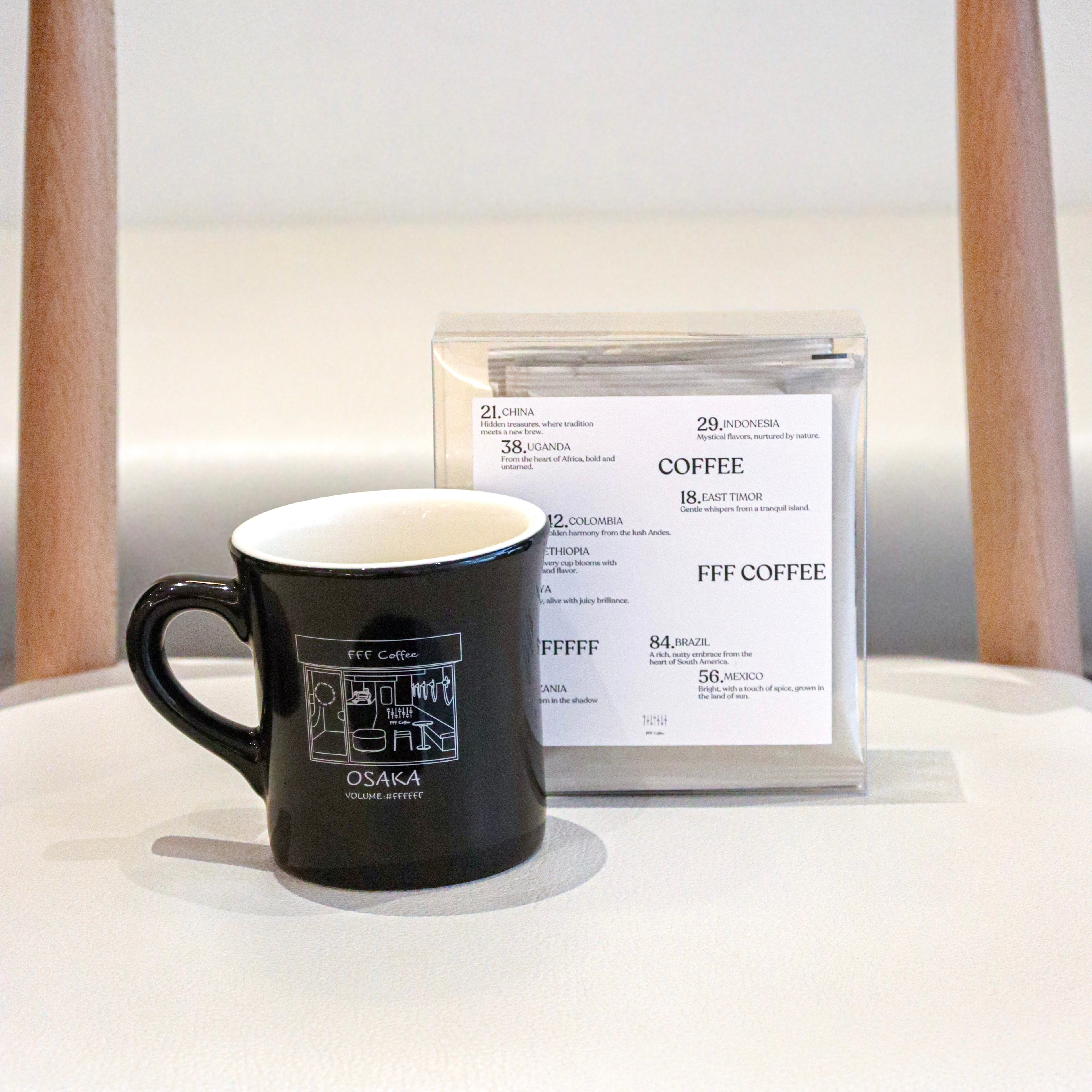 Logo Mug & Drip Bag Set